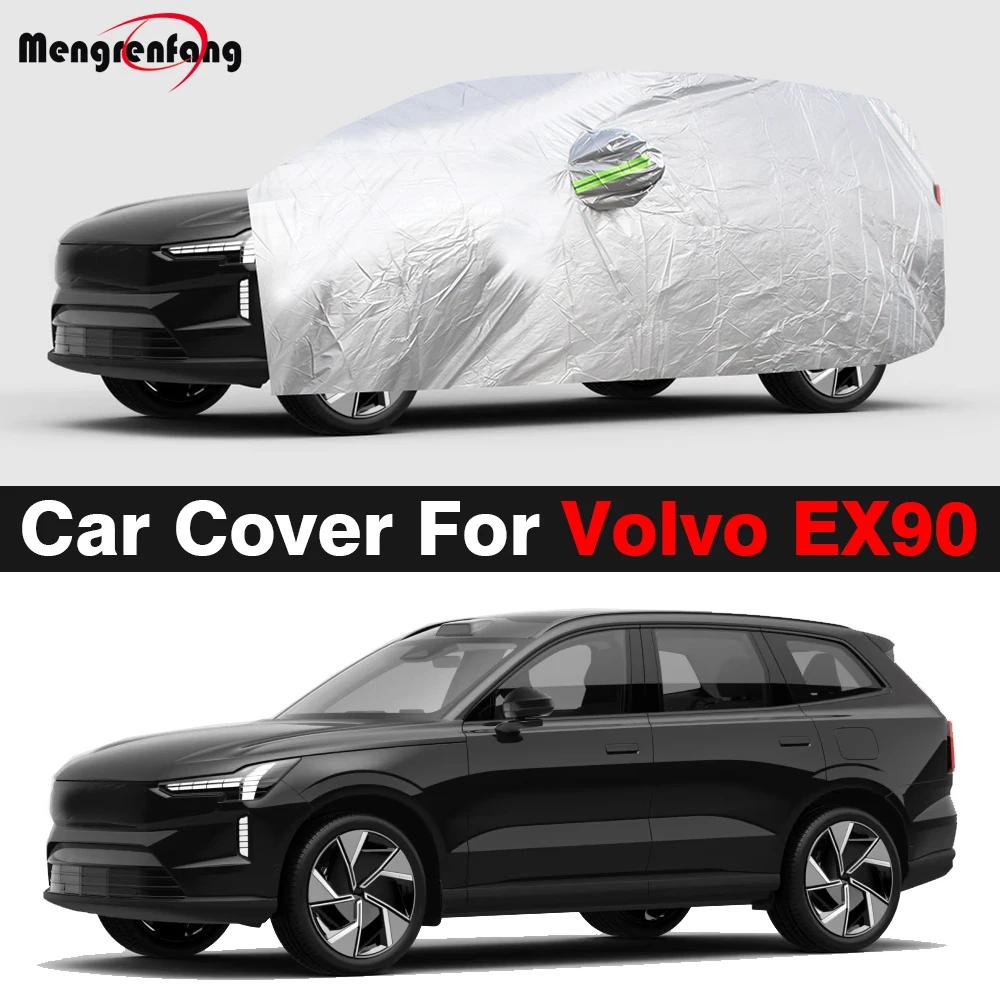 ߿ SUV ڿܼ  ڵ ü Ŀ, ¾    ȣ ǳ Ŀ,  EX90 2023-2025 